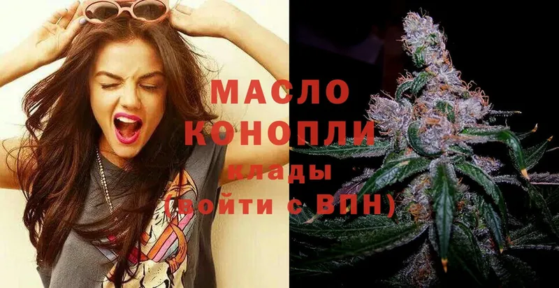 ТГК Wax  ссылка на мегу зеркало  Тулун 